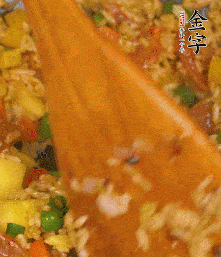 出鍋啦?。?！