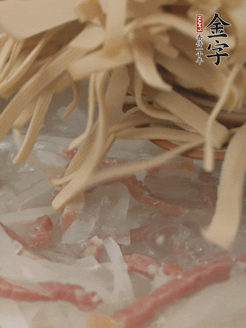 再放千張絲，燉2-3分鐘。