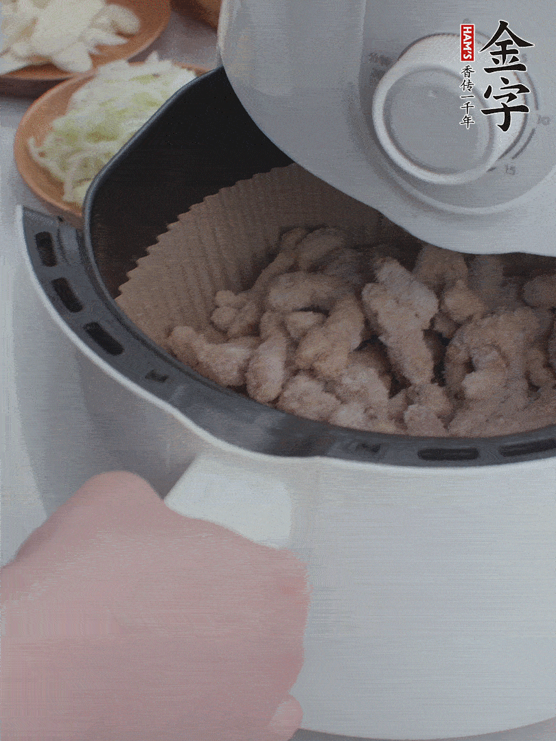 金字小酥肉空氣炸鍋200°C炸5分鐘。