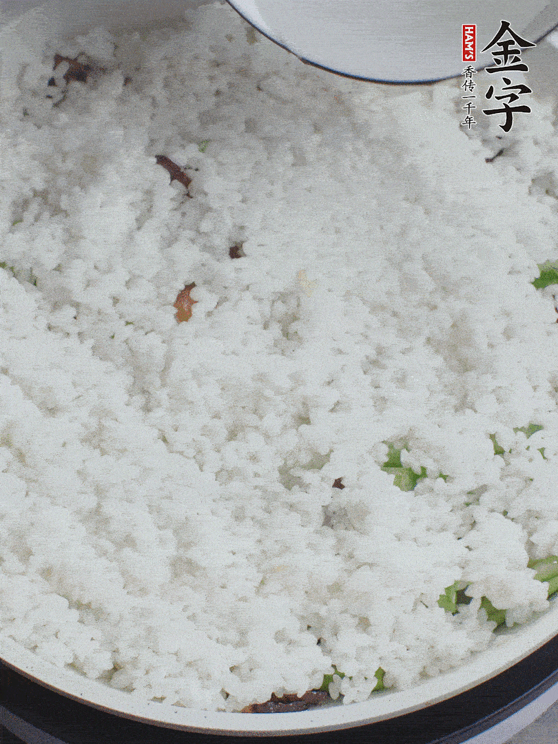 放一碗水，蓋蓋燜煮。