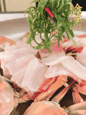 最后蔥絲點(diǎn)綴。