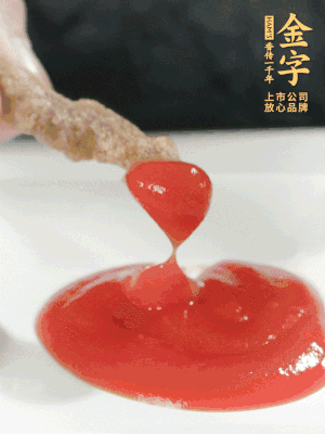 可以配上自己喜歡的番茄醬、燒烤粉。