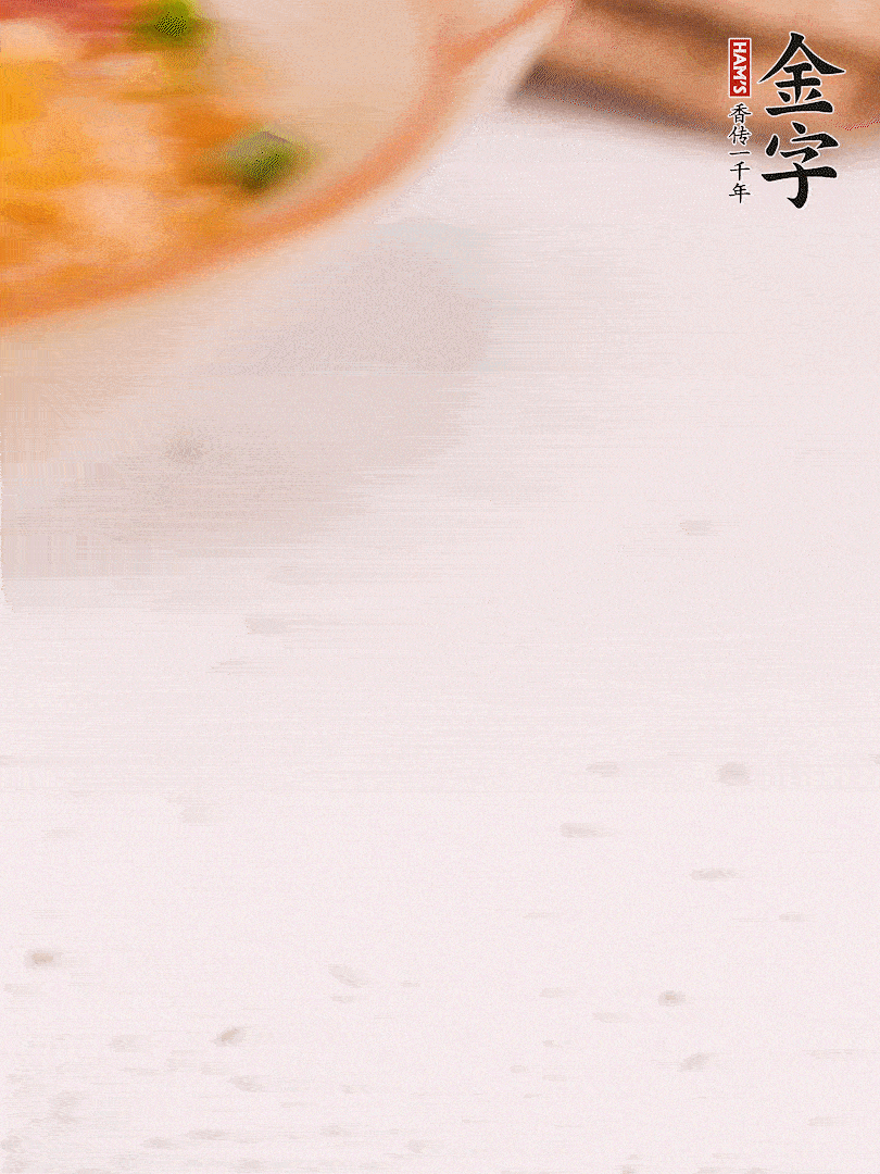 完成。