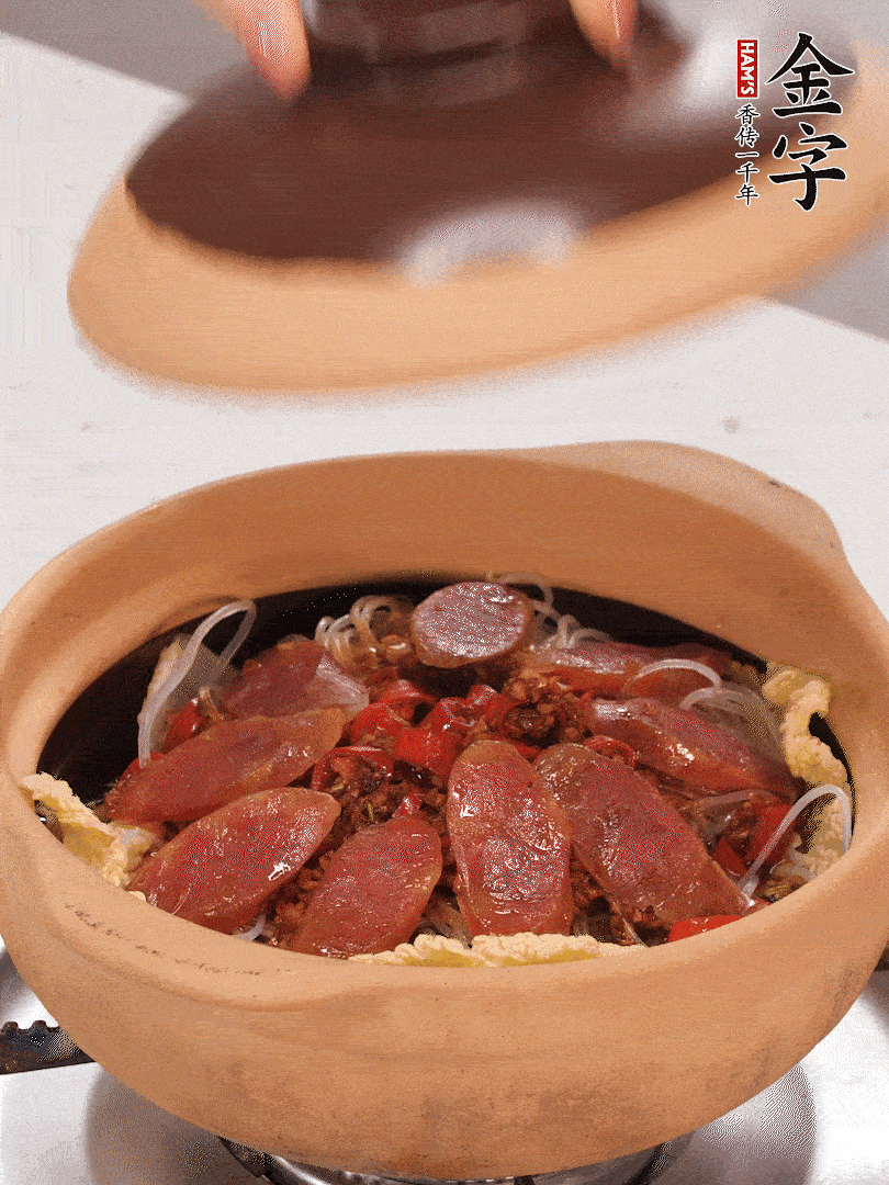 淋入半碗水，中小火燜煮15分鐘