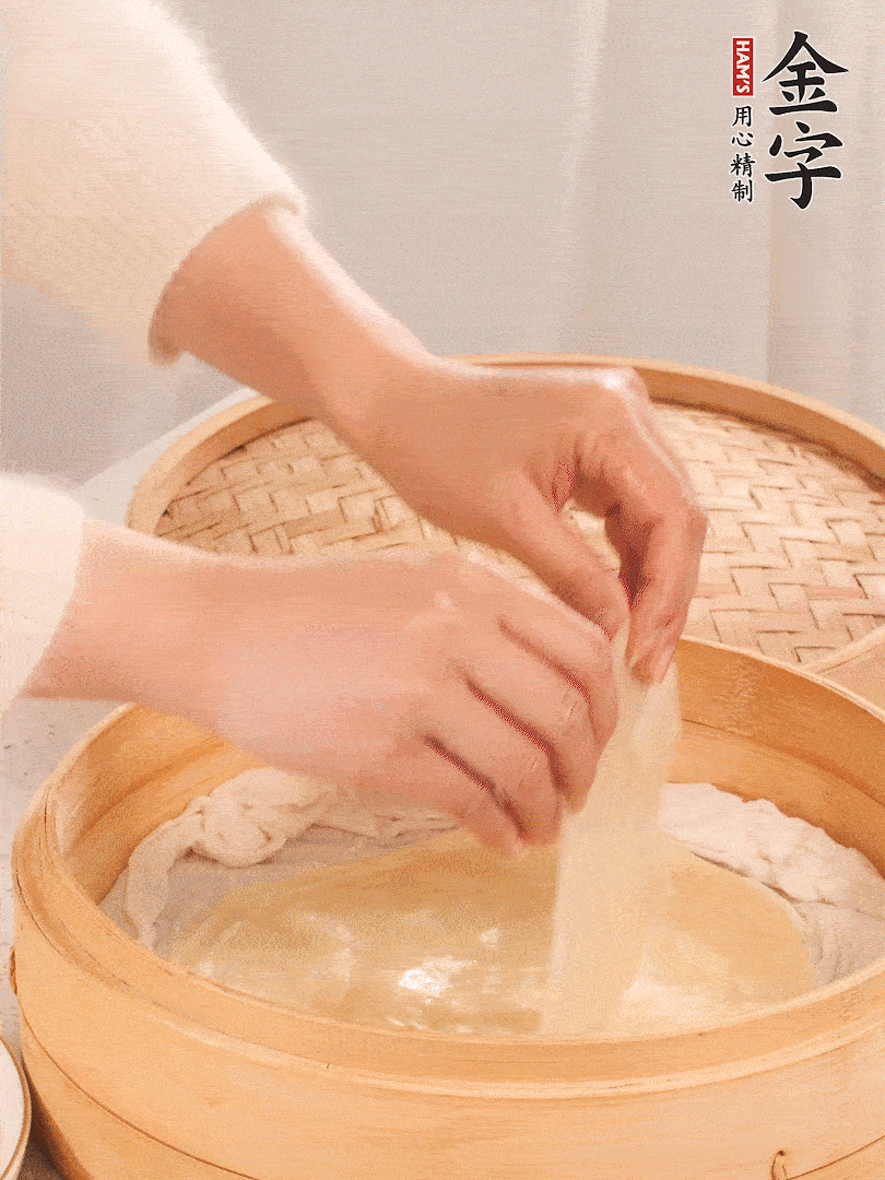 上汽后蒸10分鐘，趁熱撕開