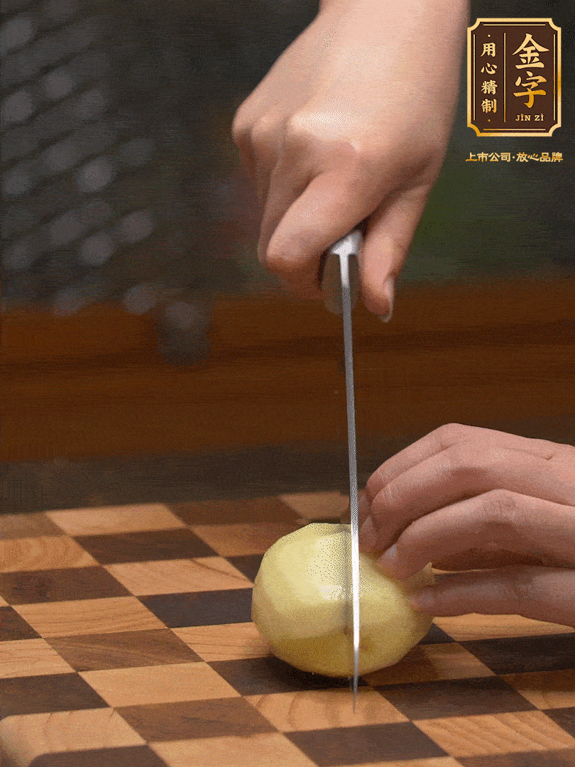 小土豆，切成小塊