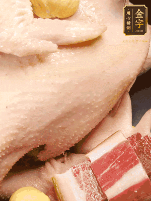 冷水、整雞、蔥結(jié)、姜片、雞油、火腿、板栗（雞肉：水=1:3）