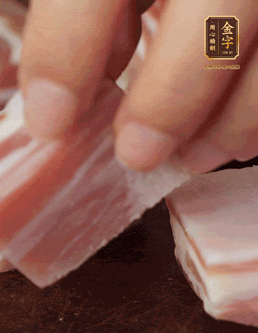 五花肉、金字咸肉、筍切丁